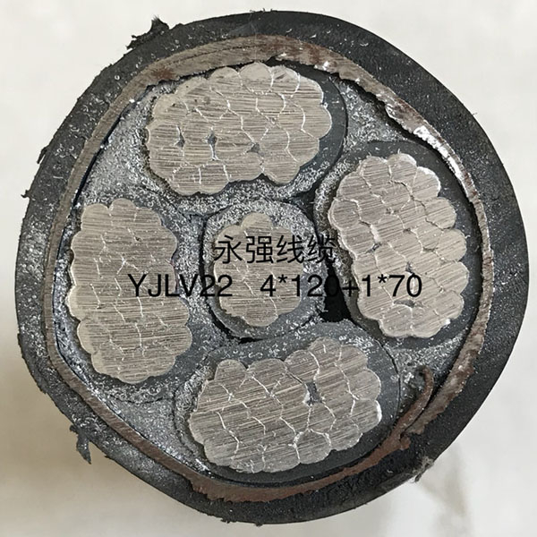 YJLV22 4*120+1*70 铝芯电缆