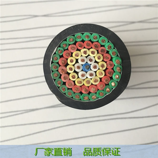 KVV 控制电缆