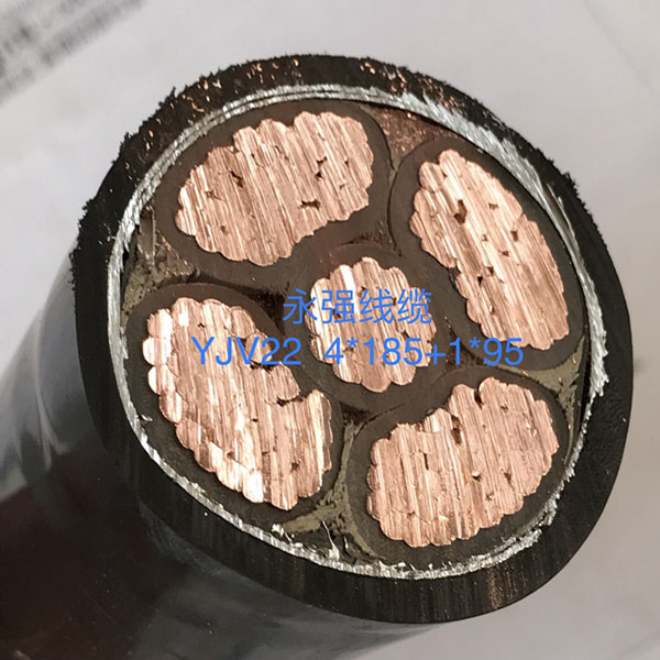 YJV22铠装钢带铜芯电缆