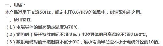 QQ图片20220624094804.png