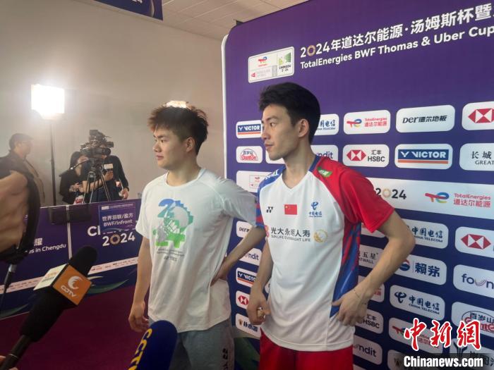 成都汤尤杯将启国羽众将斗志满满全力以赴冲击