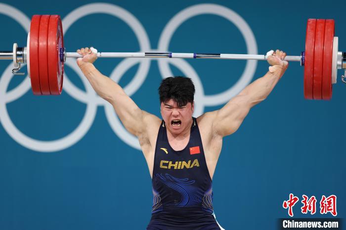 刘焕华巴黎奥运夺金 创中国男子大级别举重历史