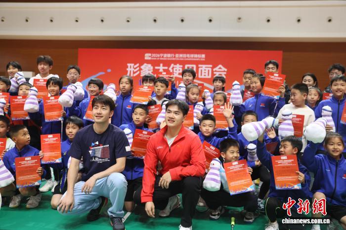 王昶梁伟铿宁波亚锦赛传递冠军精神