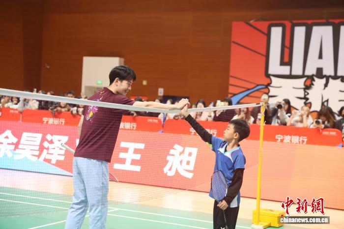 王昶梁伟铿宁波亚锦赛传递冠军精神