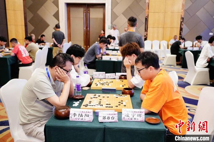 第二届浙江省业余围棋棋王争霸赛在嘉兴海盐开