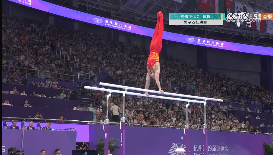 邹敬园摘得杭州亚运会体操双杠金牌