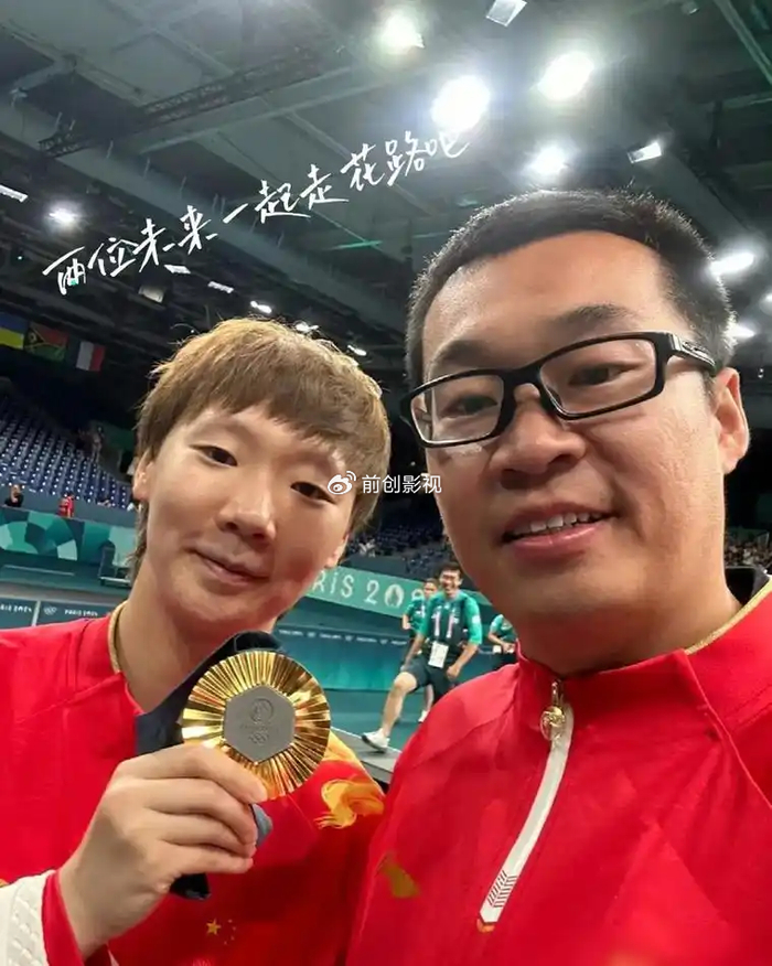 孙奇调任中国女排体能师 王曼昱体能保障引关注